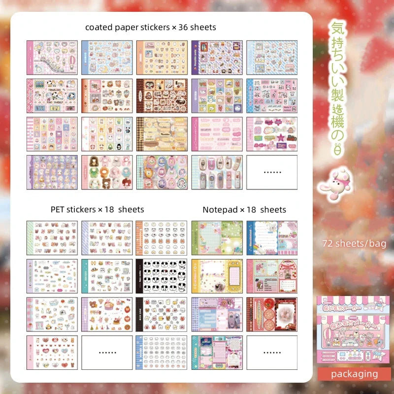 Elevate Your Creativity with Mr. Paper 72Pcs Good Mood Maker Cut Film Sticker Book - Perfect for DIY Handbooks, Scrapbooks, Phone Cases, Photo Frames, and Calendars