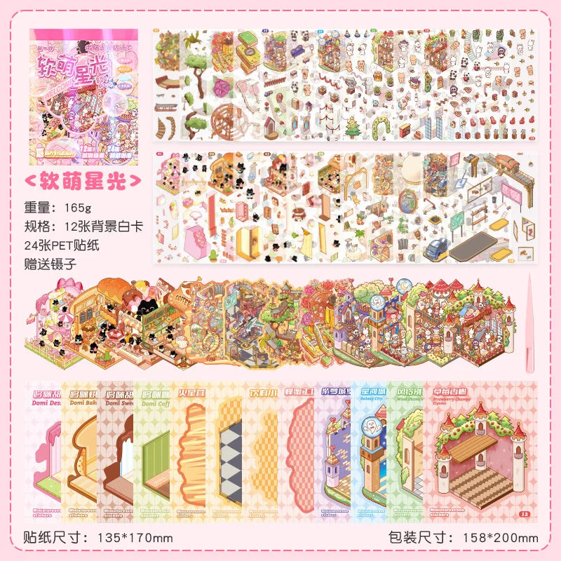 Kawaii 3D Cartoon Miniature Scene Sticker Book - Fun DIY Scrapbooking and Stacking Game Stickers for Creative Kids!