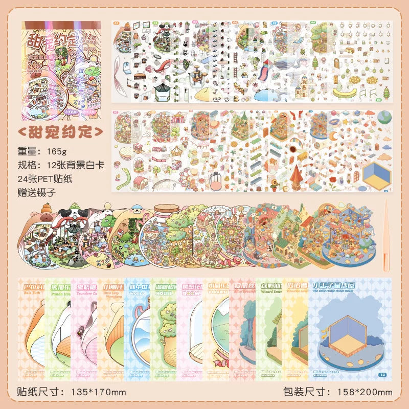 Kawaii 3D Cartoon Miniature Scene Sticker Book - Fun DIY Scrapbooking and Stacking Game Stickers for Creative Kids!