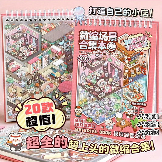 Unleash Your Child's Imagination with Mr Paper's 45Pcs 3D Cartoon Landscape Sticker Book – Perfect for Crafty Adventures and Birthday Surprises!