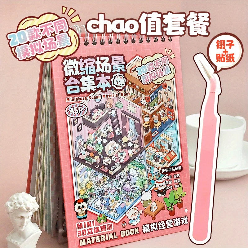 Unleash Your Child's Imagination with Mr Paper's 45Pcs 3D Cartoon Landscape Sticker Book – Perfect for Crafty Adventures and Birthday Surprises!