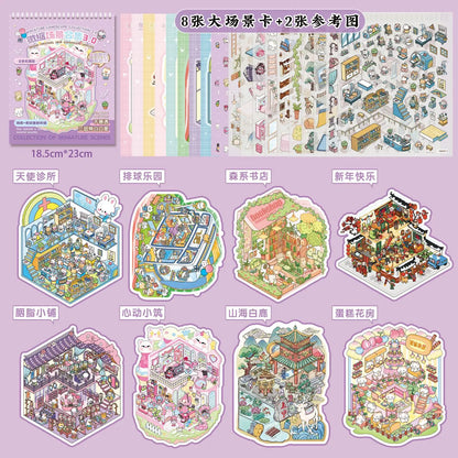 Kawaii 3D Cartoon Miniature Scene Sticker Book - Fun DIY Scrapbooking and Stacking Game Stickers for Creative Kids!