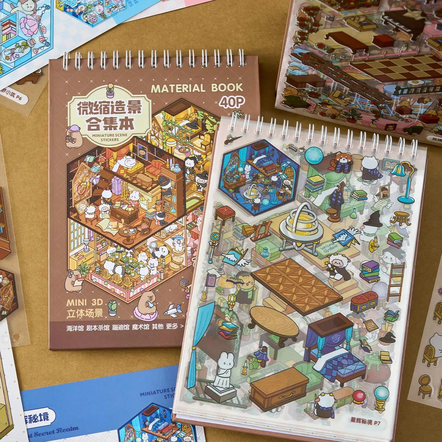 Creative Adventure Awaits: 40Pcs 20In1 3D Landscape Stickers Collection for Kids - Perfect for DIY Fun, Festivals, and Birthdays!