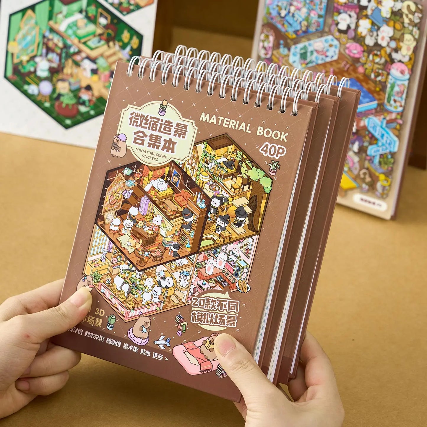 Creative Adventure Awaits: 40Pcs 20In1 3D Landscape Stickers Collection for Kids - Perfect for DIY Fun, Festivals, and Birthdays!