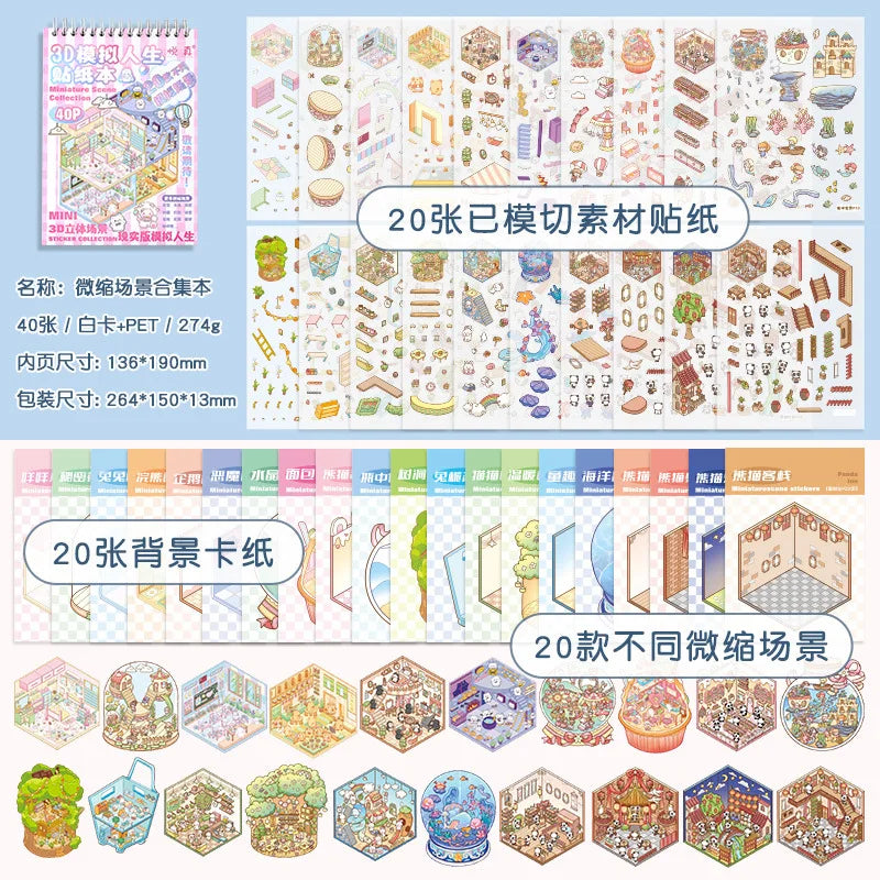 Kawaii 3D Cartoon Miniature Scene Sticker Book - Fun DIY Scrapbooking and Stacking Game Stickers for Creative Kids!