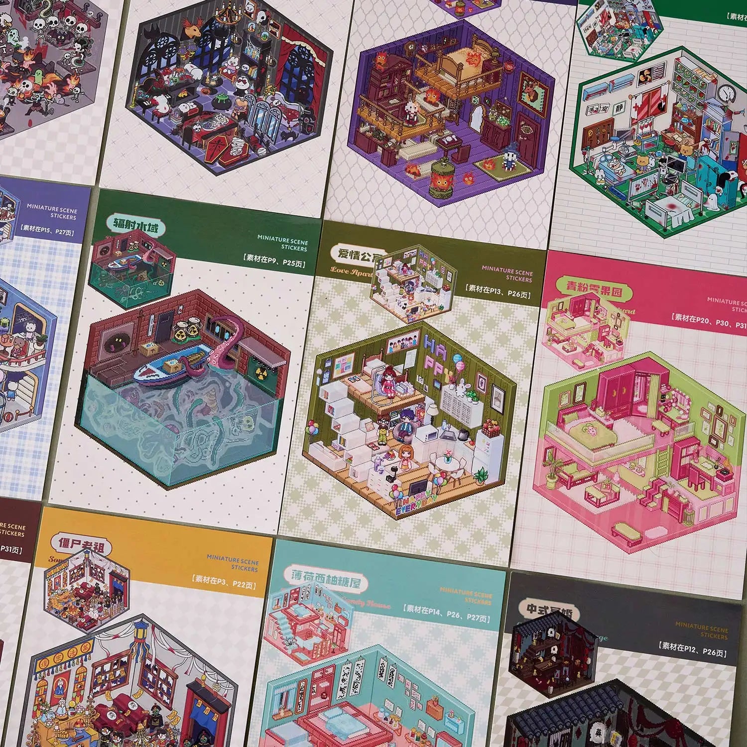 Kawaii 3D Cartoon Miniature Scene Sticker Book - Fun DIY Scrapbooking and Stacking Game Stickers for Creative Kids!