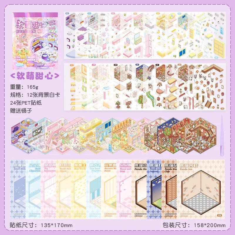 Kawaii 3D Cartoon Miniature Scene Sticker Book - Fun DIY Scrapbooking and Stacking Game Stickers for Creative Kids!